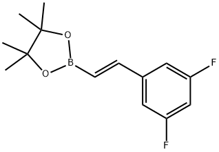 1073354-58-1 Structure