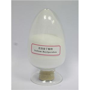 尼泊金丁酯鈉鹽