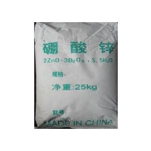 濟(jì)南聚恒科貿(mào)硼酸鋅