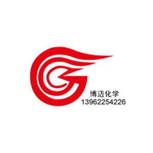 異山梨醇