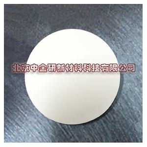 硼化鉿專業(yè)供應(yīng)商 ，一件起