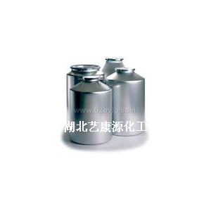 供應(yīng)兩性霉素B！CAS:1397-89-3