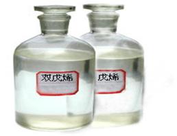 Dipentene