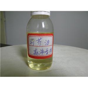 生產(chǎn)廠家批發(fā)供應荊芥油