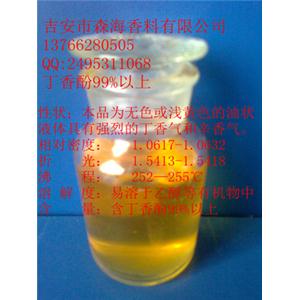 生產(chǎn)廠家批發(fā)供應丁香酚