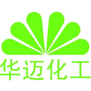 華邁助
