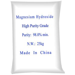 高純氫氧化鎂