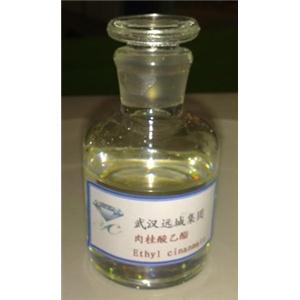 桂酸乙酯