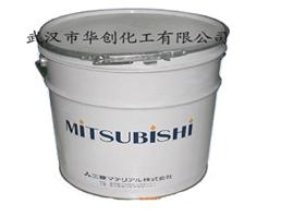 專業(yè)代理日本三菱，三井，礦業(yè)硒粉