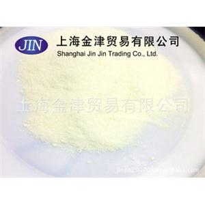 【國產】紫外線吸收劑UV-327 涂料塑料黃變剝落