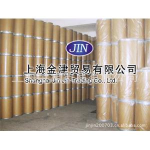 【廠供】供應紫外線吸收劑 UV-1577