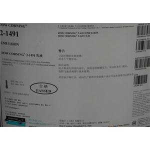 道康寧硅油DC1491，乳化硅油