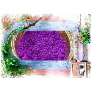 U.M.Violet AS油溶性性群青紫色粉