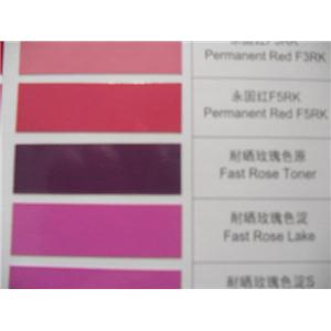 永固紅F3RK。F5RK。國(guó)際索引號(hào)。C.I.P.R。170。