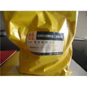 1125耐曬黃G。1138聯(lián)苯胺黃