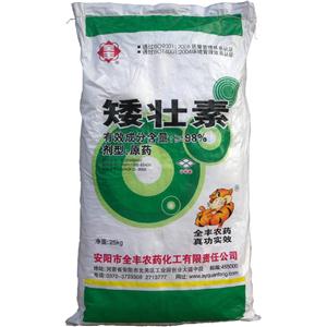矮壯素/(2-氯乙基)三甲基氯化銨/氯化氯膽堿