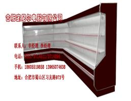 宜賓風(fēng)幕柜/荊門蛋糕展示柜價格/楚雄便利店冷柜尺寸