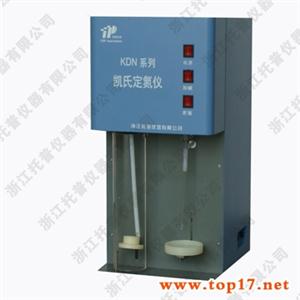 自動(dòng)定氮儀乳制品蛋白質(zhì)測(cè)定專(zhuān)用儀器