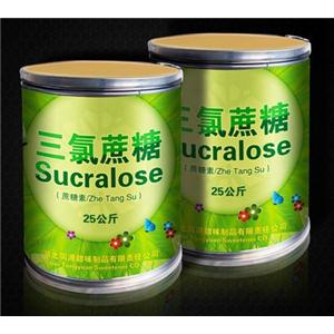 三氯蔗糖 三氯半乳糖