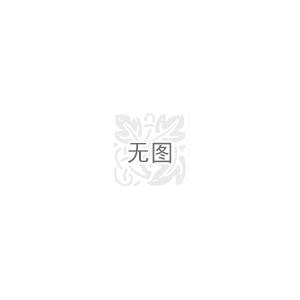 不銹鋼鋼格板、復(fù)合鋼格板、玻璃鋼格板—正鵬絲網(wǎng)廠