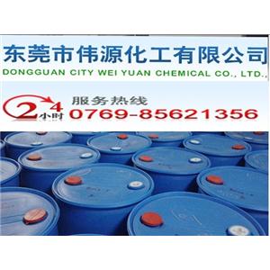 優(yōu)質(zhì)NMP廠家直銷、東莞偉源化工