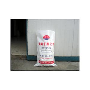 2,3環(huán)氧丙基三甲基氯化銨