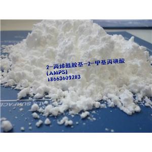 2-丙烯酰胺基-2-甲基丙磺鈉價格
