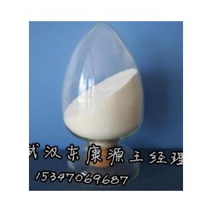 原料藥-鹽酸托特羅定價(jià)格,鹽酸托特羅定廠家,鹽酸托特羅定