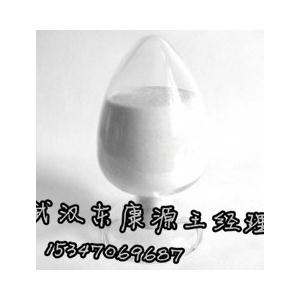 原料藥-鹽酸頭孢噻呋價(jià)格,鹽酸頭孢噻呋廠家,鹽酸頭孢噻呋