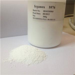 巴斯夫汽巴抗氧劑 Irganox 1076