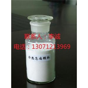 撲熱息痛原料藥生產(chǎn)廠家