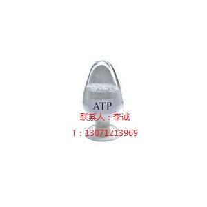 三磷酸腺苷二鈉（ATP）原料藥生產(chǎn)廠家