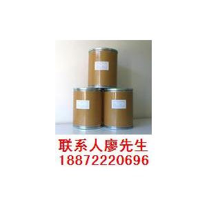 撲熱息痛;對乙酰氨基酚 、乙酰氨基酚|103-90-2的價格
