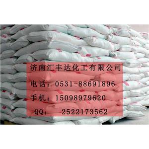 三氯化鋁廠家供應(yīng)，三氯化鋁化學(xué)性質(zhì)