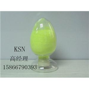 塑料薄膜熒光增白劑KSN/OB-1