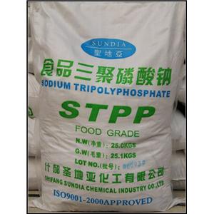 三聚磷酸鈉（STTP）