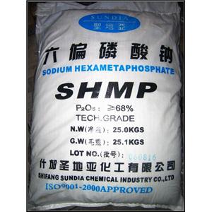 六偏磷酸鈉（SHMP）