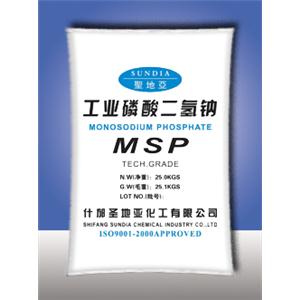 磷酸二氫鈉
