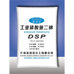 磷酸氫二鈉（DSP）