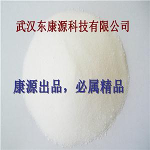 【寶丹酮醋酸酯】原料藥含量超99%，武漢東康源常年大量供應(yīng)
