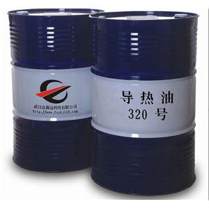 320號導(dǎo)熱油