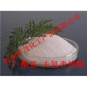 7-酮基-去氫表雄酮 質(zhì)量標準USP28