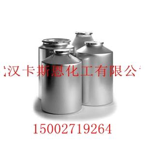 安絲菌素P-3原料品牌供應商卡斯恩化工