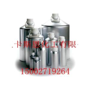 非達霉素原料品牌供應商卡斯恩化工現貨價格