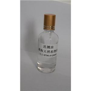 盛海供應(yīng)連翹油