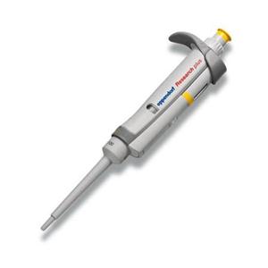 0.1-2.5ul可調式移液器|711111010000