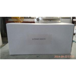 耐酸耐堿涂層材料UGL