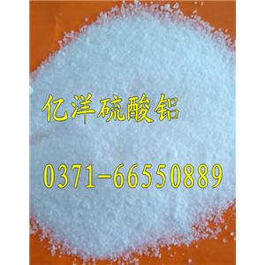 臨沂造紙廠用粉狀硫酸鋁用途，硫酸鋁專業(yè)廠家首選億洋品質(zhì)保證