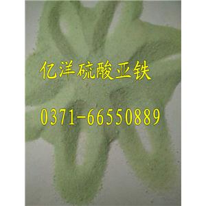 無機絮凝劑硫酸亞鐵使用特性，七水型硫酸亞鐵生產(chǎn)工藝廠家首選億洋