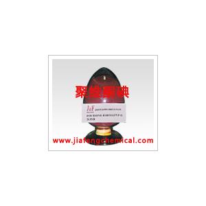 聚維酮碘(PVP-I)